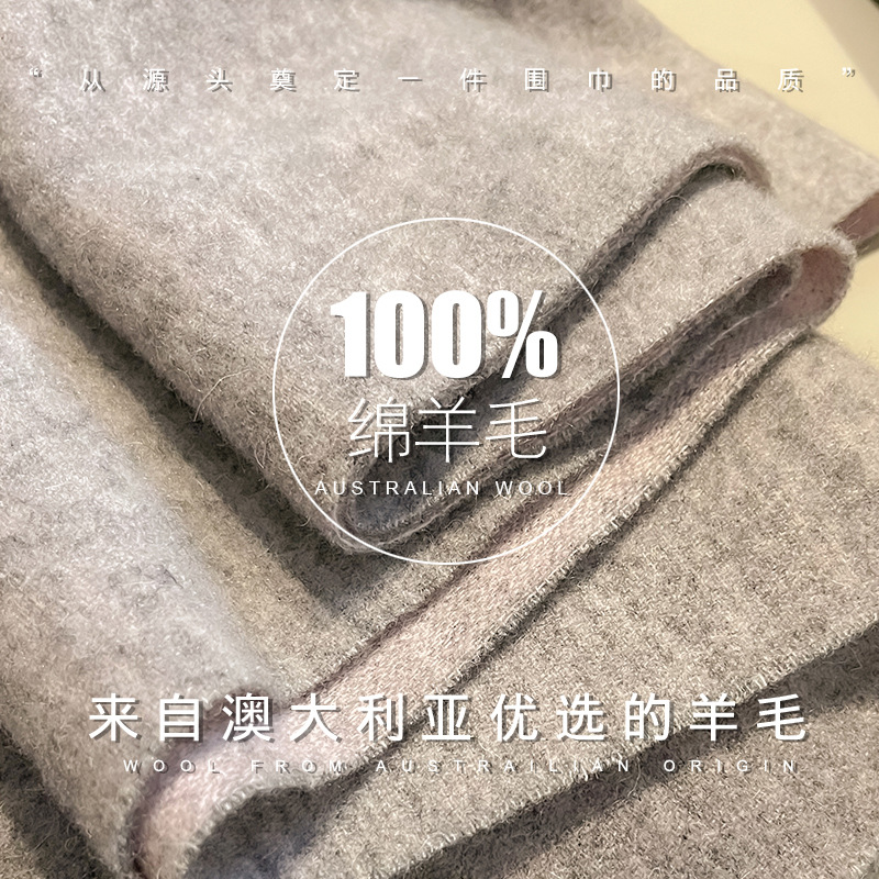 Wool Scarf Men - Nuova Sciarpa 100% Lana per Uomo
