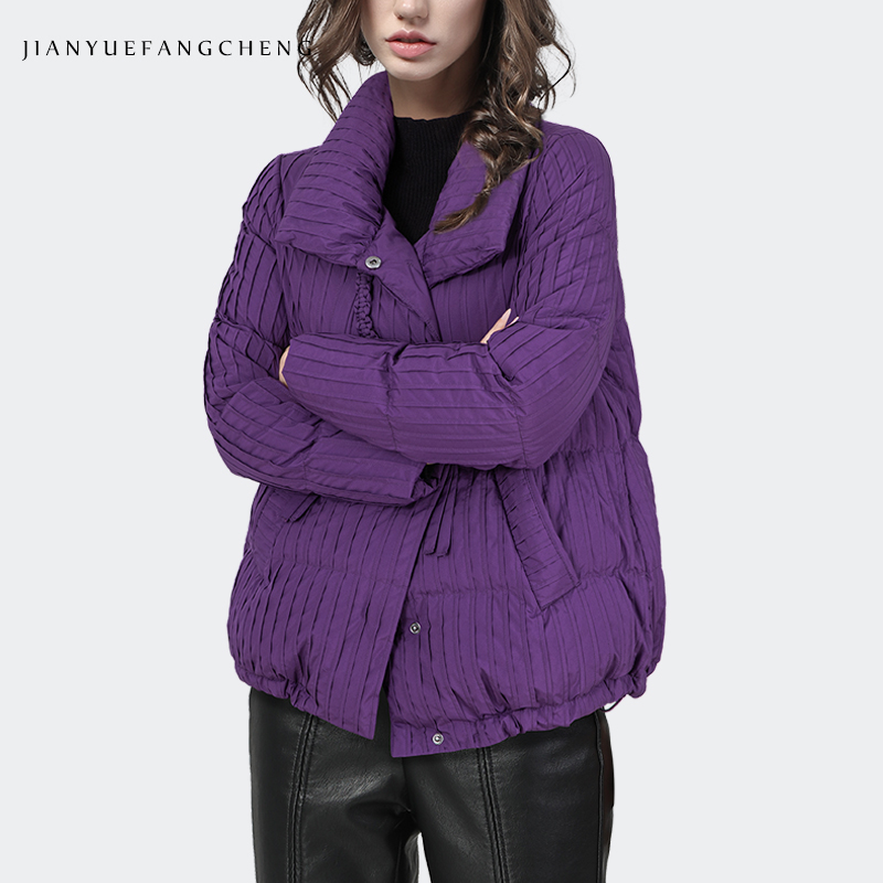 Down Jacket Packable - 2024 inverno moda donna piumino a