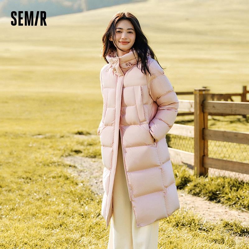 Piumino Semir da Donna Lungo I - Down Jacket Packable recensione e prezzo