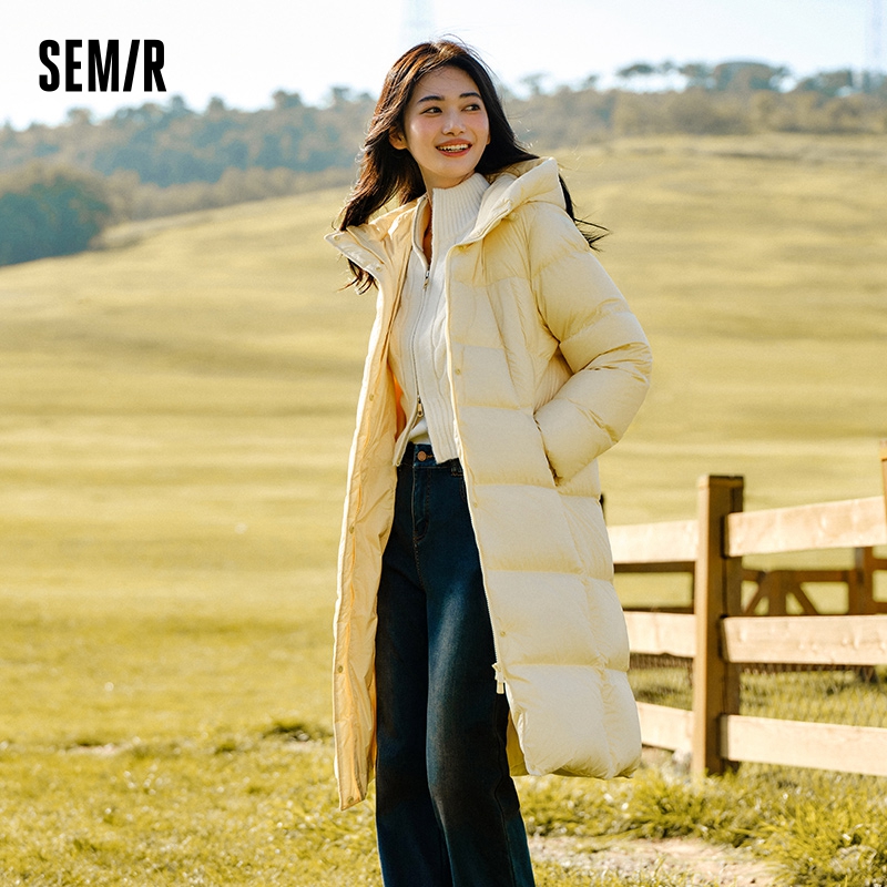 Piumino Semir da Donna Lungo I - Down Jacket Packable recensione e prezzo