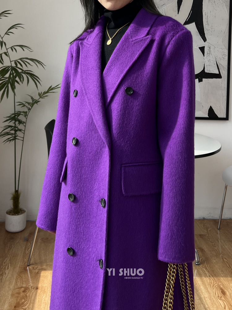 Autunno Inverno Nuovo Cappotto - Wool Coat Peacoat recensione e prezzo