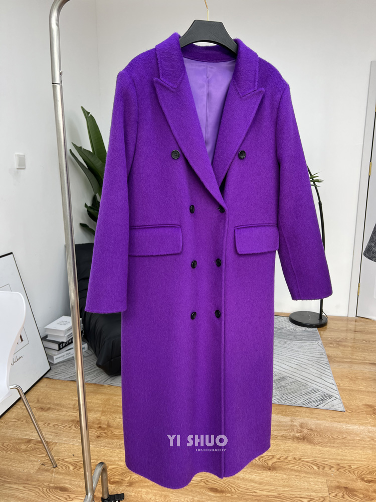 Autunno Inverno Nuovo Cappotto - Wool Coat Peacoat recensione e prezzo