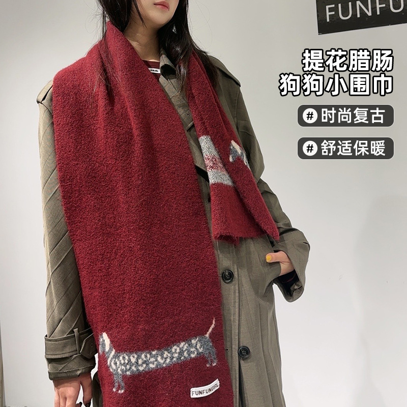 Sciarpa jacquard per cuccioli  - Wool Scarf Men recensione e prezzo